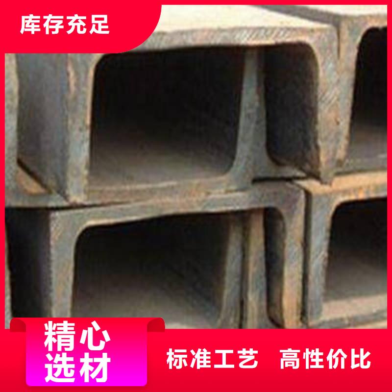 槽钢板材热销产品