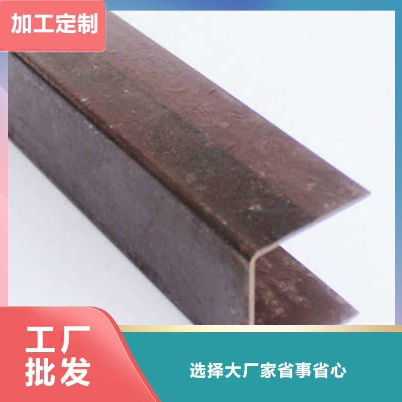 【库存齐全厂家直供 槽钢_H型钢热销产品】_金宏通钢管有限公司