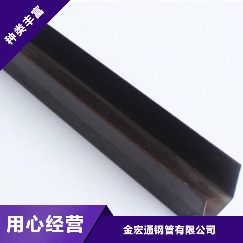 【 槽钢-板材欢迎来电咨询】金宏通角钢