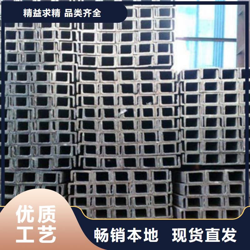 角钢视频-角钢-云南省玉溪市【同城】公司-江川|易门|丽江|曲靖|昆明|楚雄|西双版纳