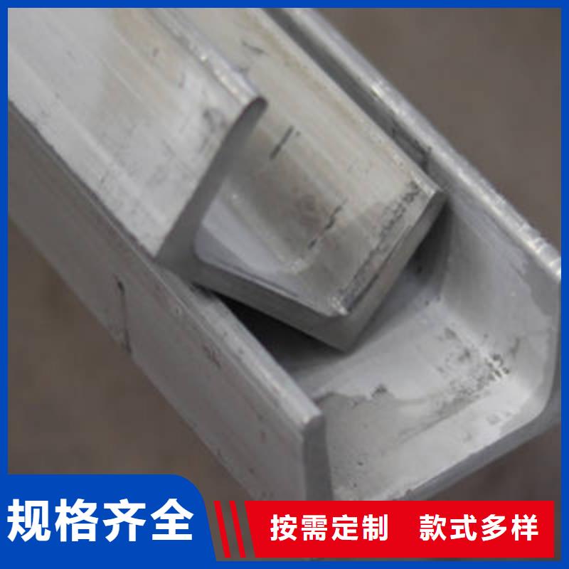 槽钢_H型钢现货充足