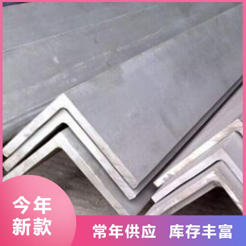 角钢工字钢品质优良