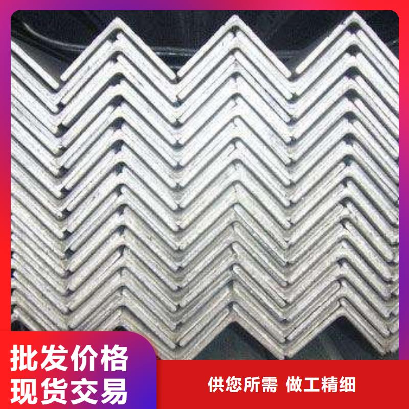 角钢,槽钢供您所需