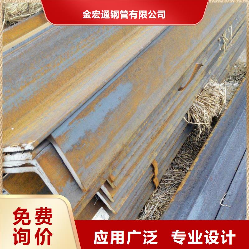 角钢钢材源头工厂
