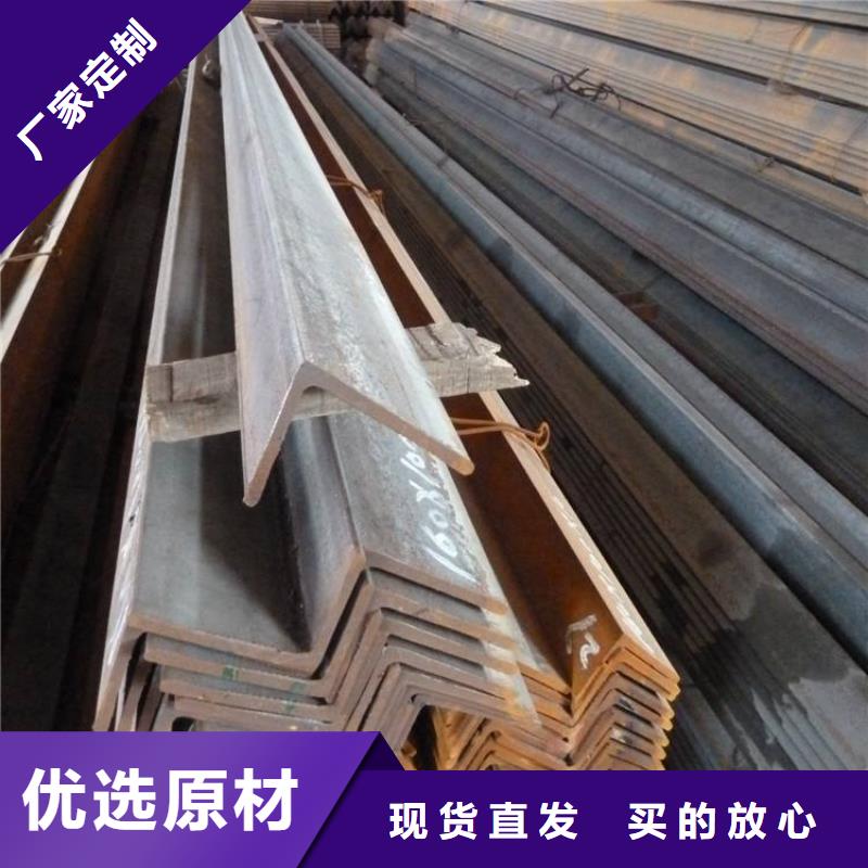 角钢工字钢品质优良