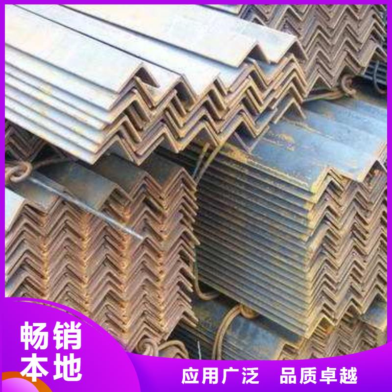 金宏通角钢角钢_【工字钢】源厂定制qy55.com
