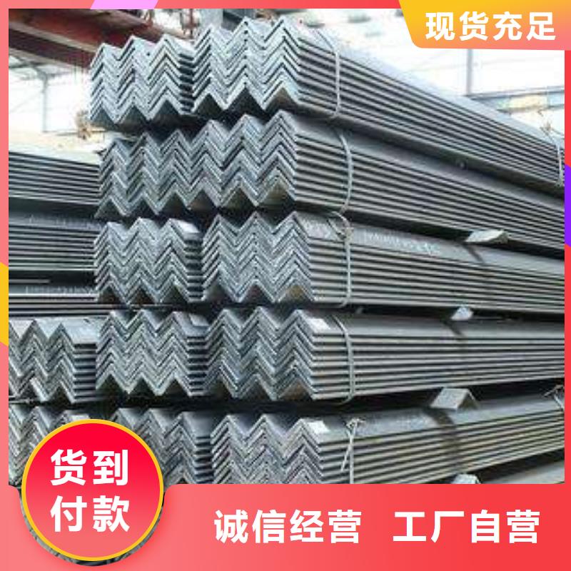 角钢管材精选优质材料