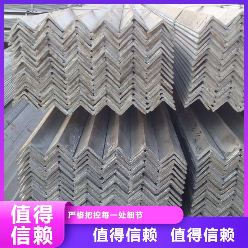 角钢工字钢大量现货供应