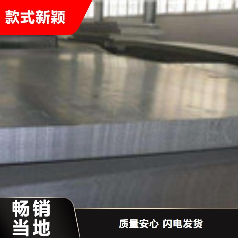 开平板H型钢多家仓库发货