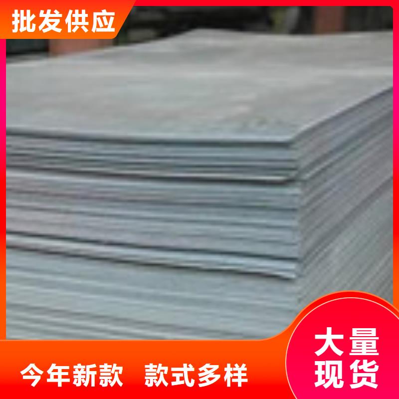 开平板H型钢多家仓库发货