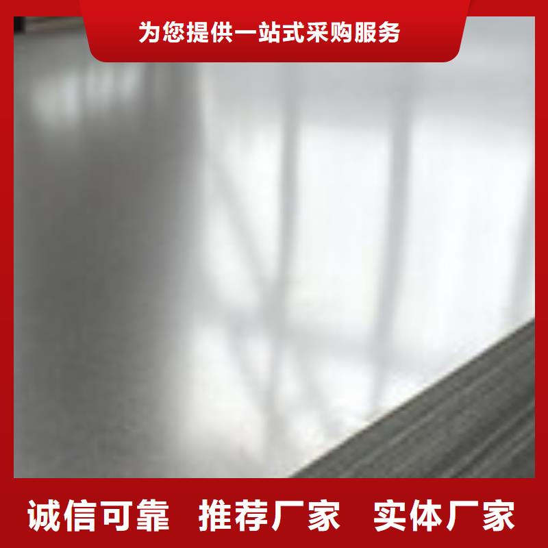 |上蔡|汝南|许昌|新乡|濮阳|信阳|开封金宏通【开平板】_板材匠心制造