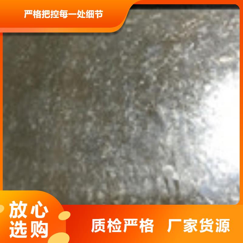 开平板型材大量现货