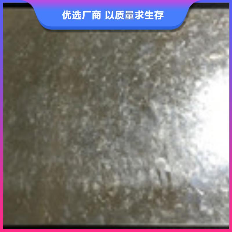 【开平板】_板材匠心制造定金锁价
