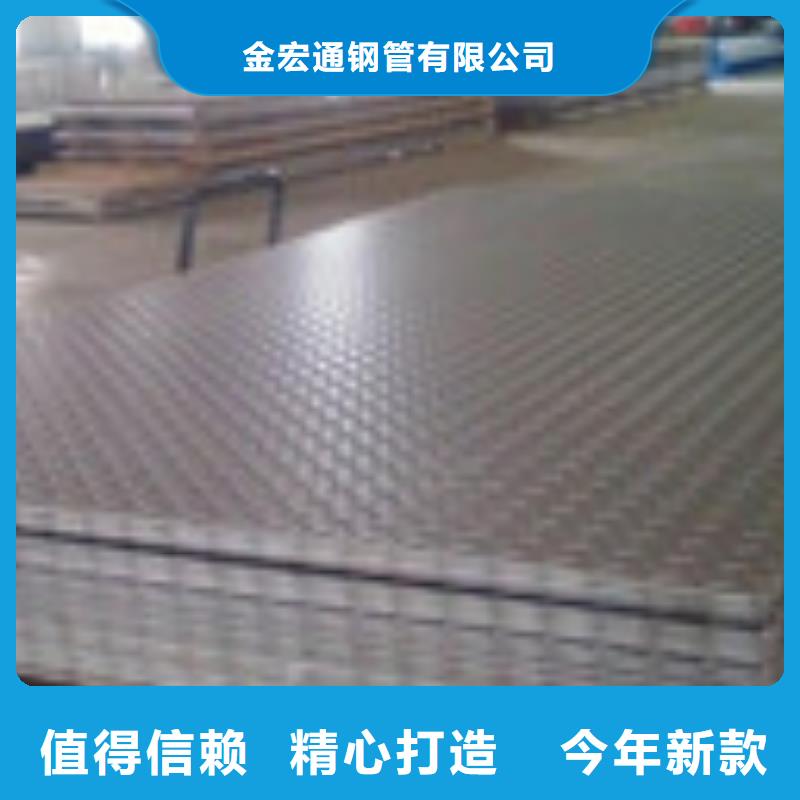 开平板H型钢多家仓库发货