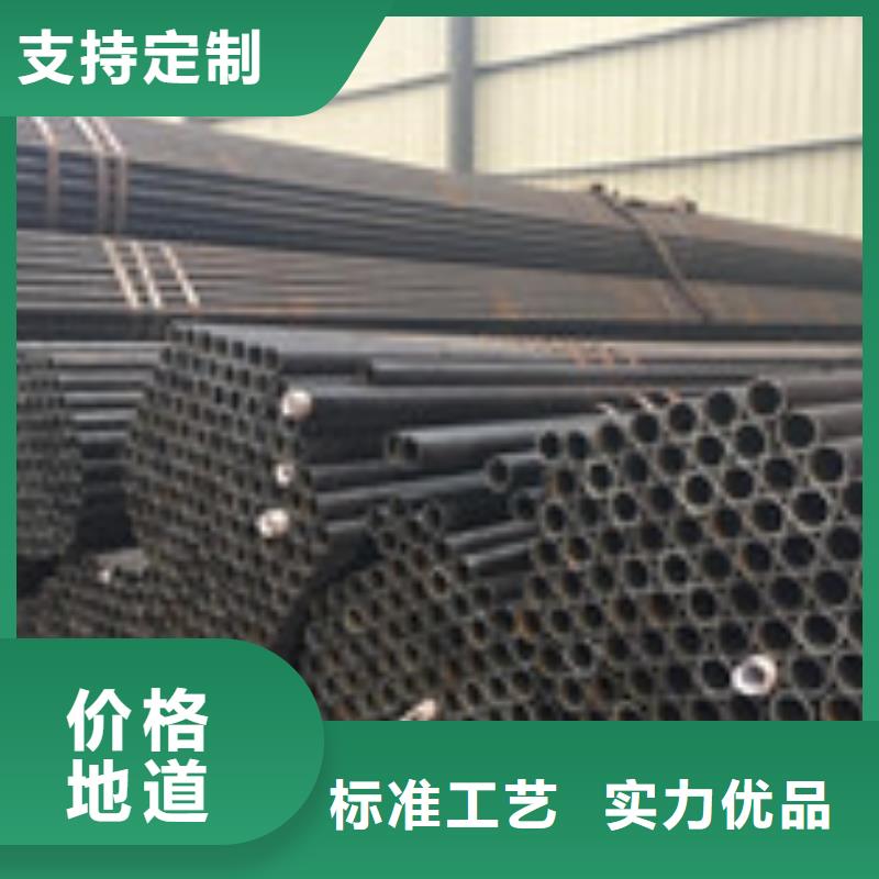 无缝管H型钢把实惠留给您