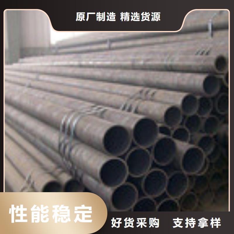 无缝管【H型钢】以质量求生存当地制造商