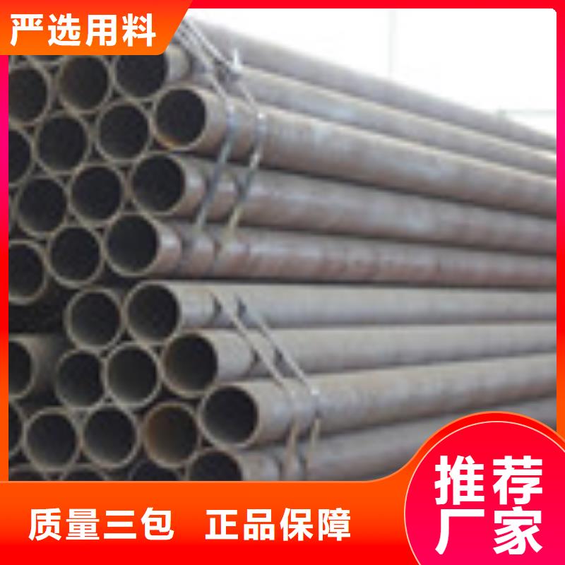 无缝管角钢卓越品质保障