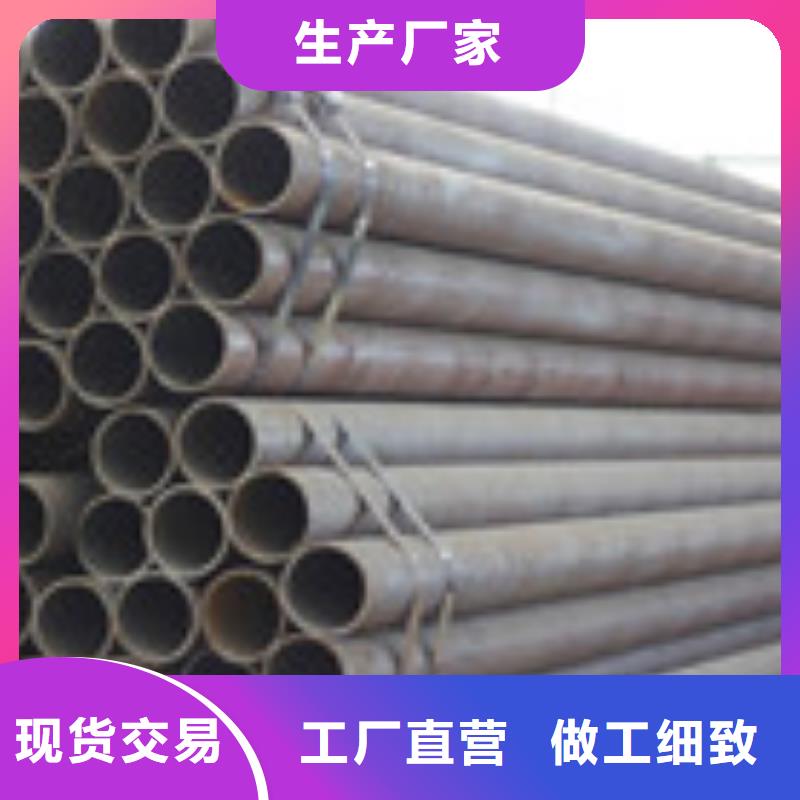 实力商家供货稳定 无缝管 【工字钢】源头厂家_本地报价