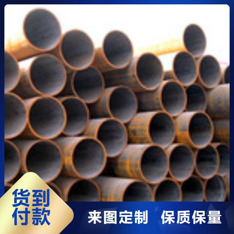 【 无缝管 管材丰富的行业经验】本地经销商