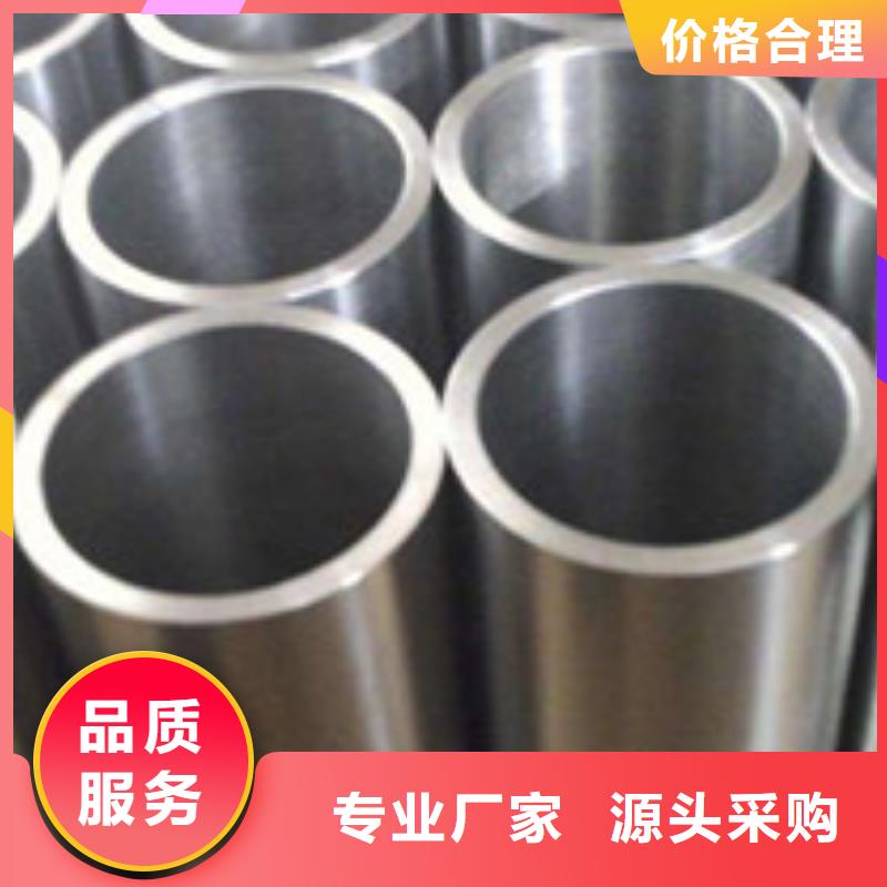 无缝管 【工字钢】源头厂家本地品牌