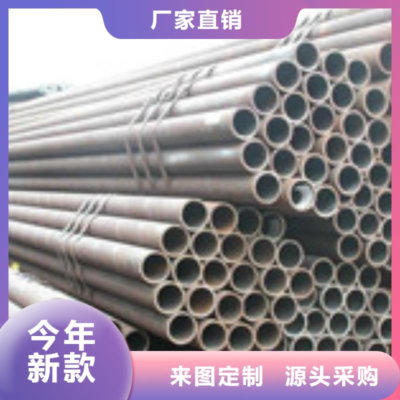无缝管H型钢专注细节专注品质