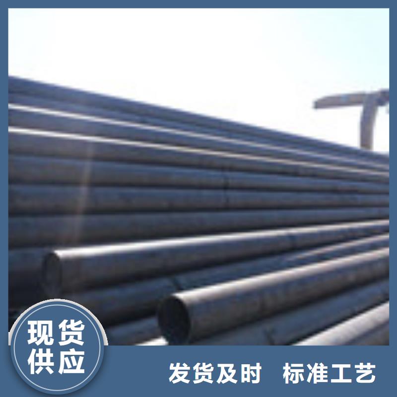 无缝管管材产地工厂