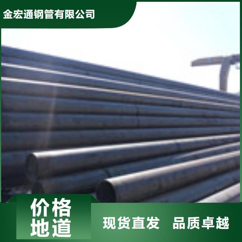 無縫管板材實力才是硬道理