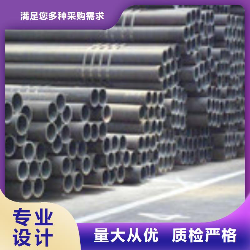 无缝管角钢今年新款