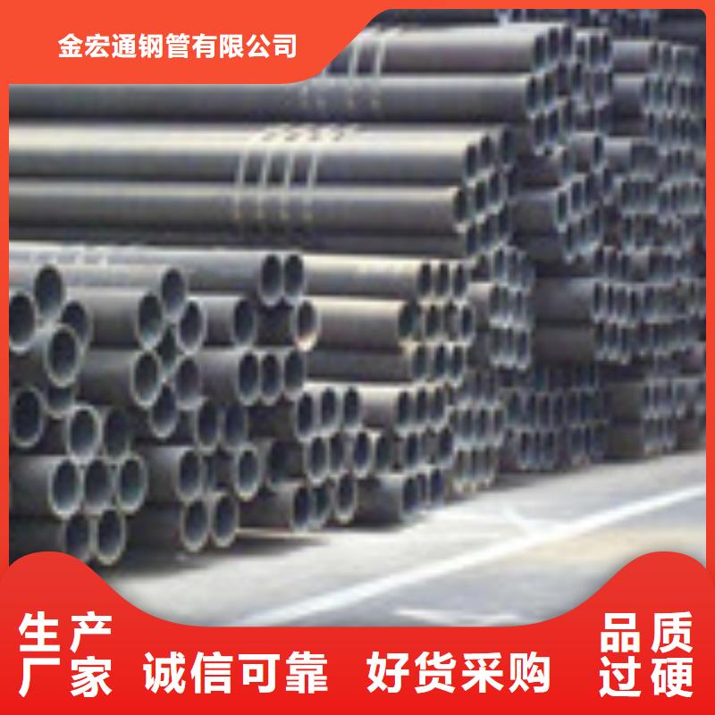 实力商家供货稳定 无缝管 【工字钢】源头厂家_本地报价