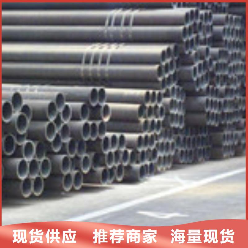 无缝管H型钢源头实体厂商