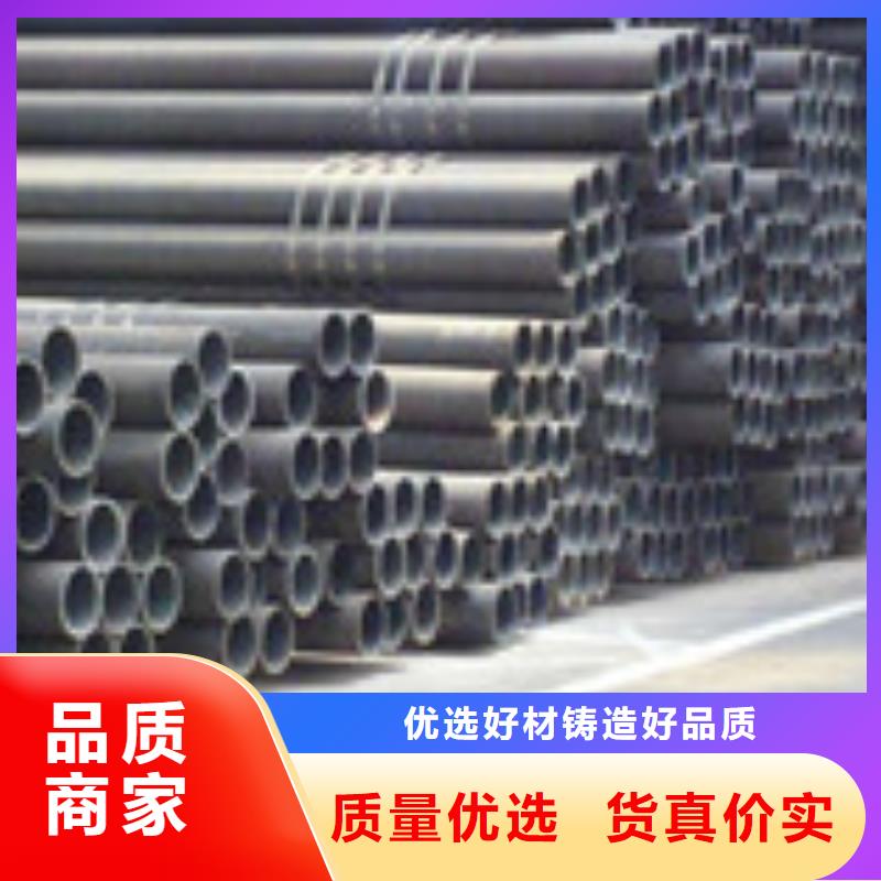 无缝管H型钢把实惠留给您