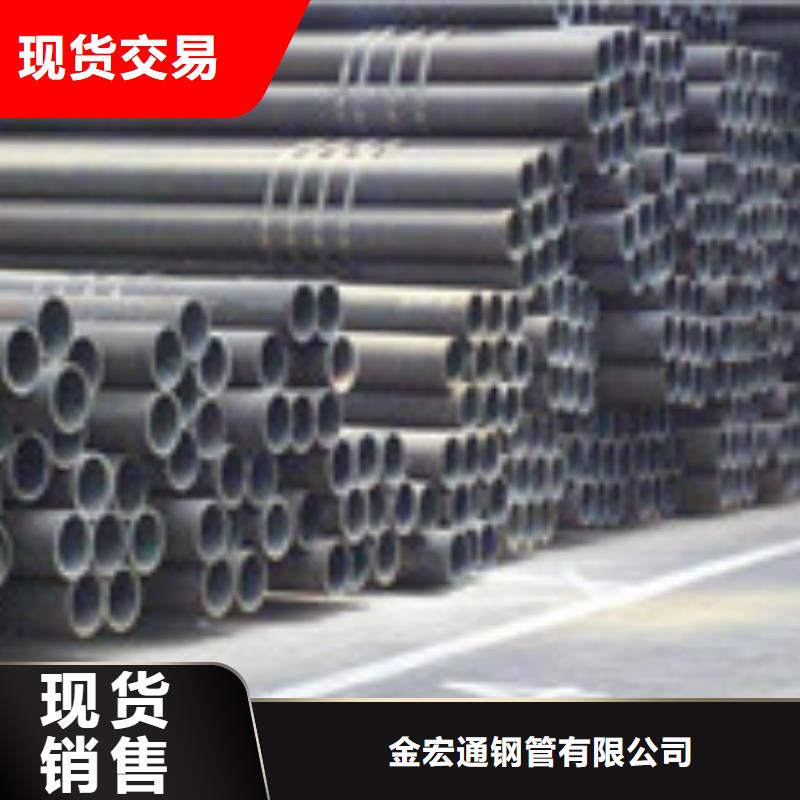 无缝管板材实力才是硬道理