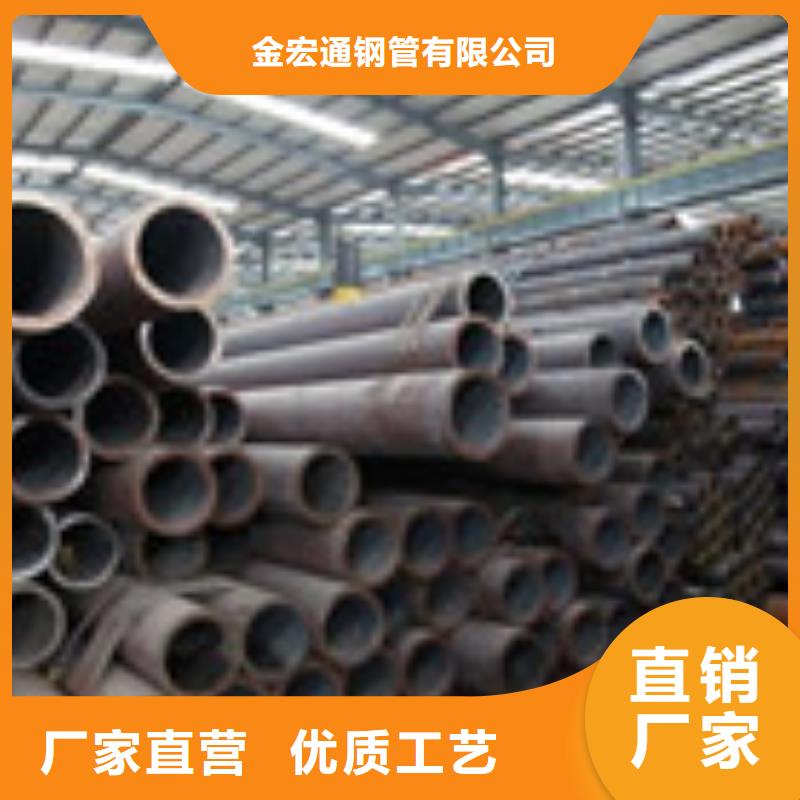 无缝管规格表通过检测