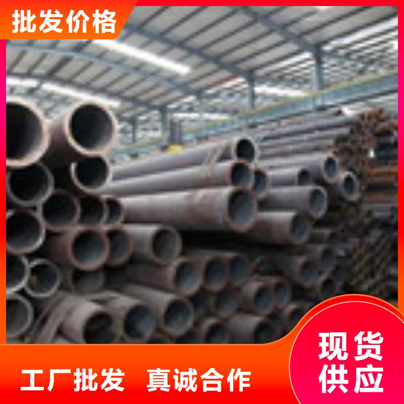 角钢视频-角钢-湖北省荆门市(同城)货源-掇刀|东宝|黄冈|黄石|武汉|孝感|十堰