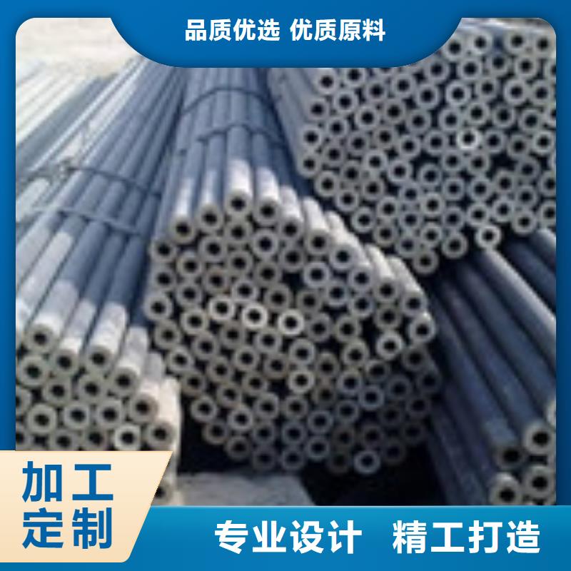 无缝管 【工字钢】源头厂家本地品牌
