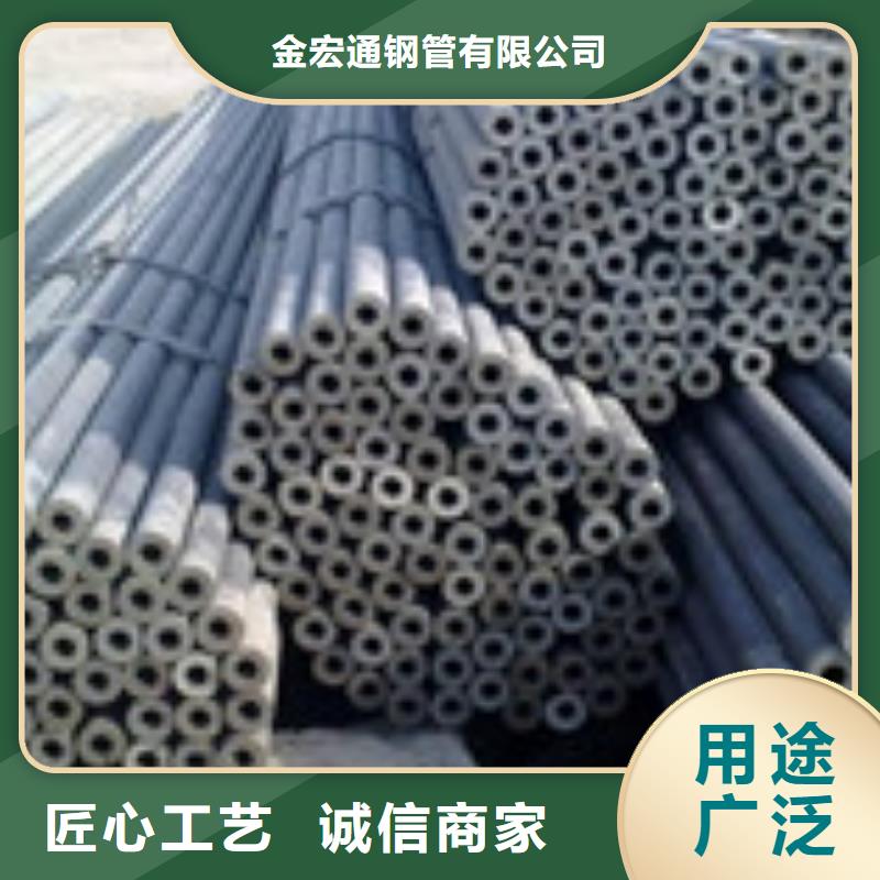 无缝管理论重量表源厂直接供货