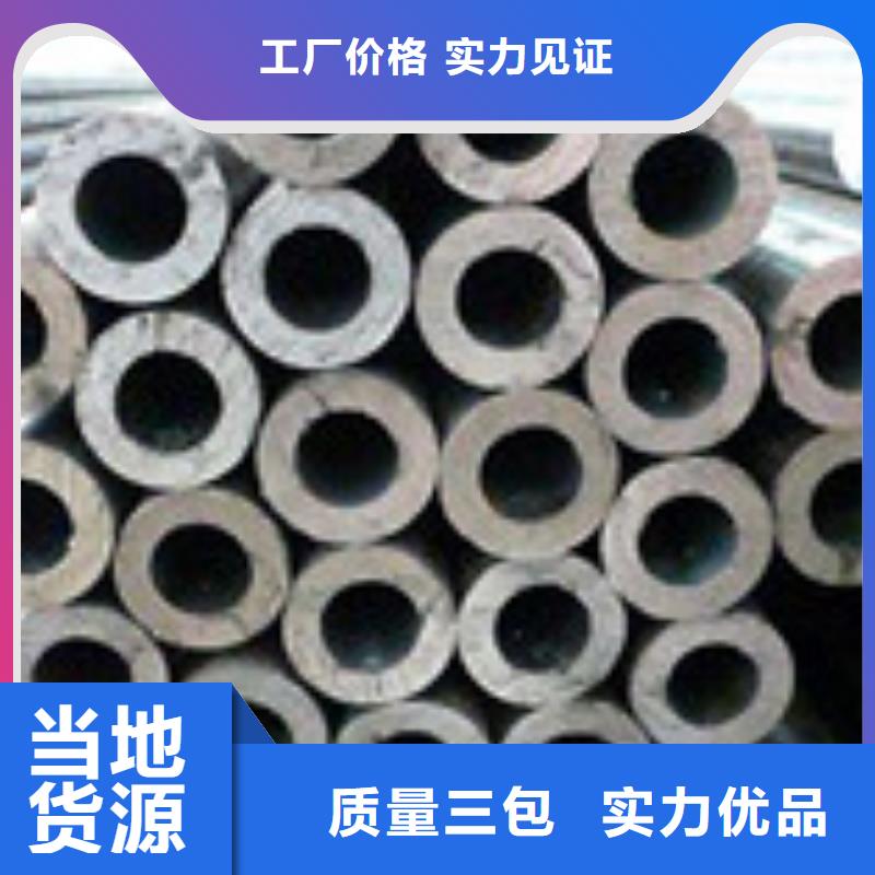 无缝管H型钢源头实体厂商