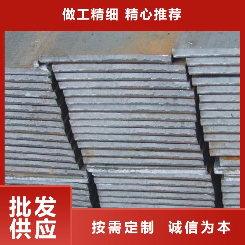 扁钢_管材产品优良