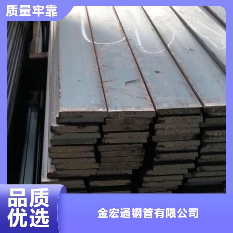 扁钢理论重量表工艺层层把关