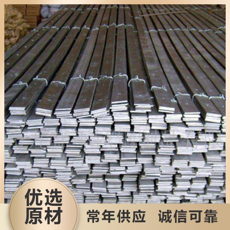扁钢-工字钢符合行业标准