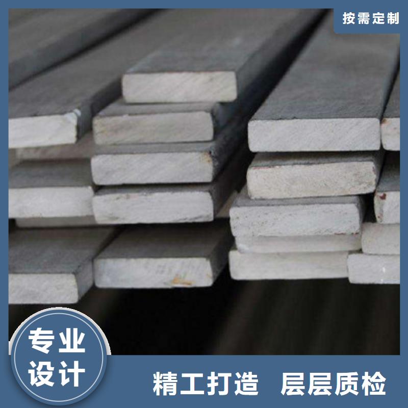 【扁钢工字钢适用场景】