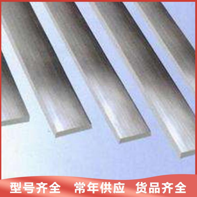 【扁钢】工字钢以质量求生存