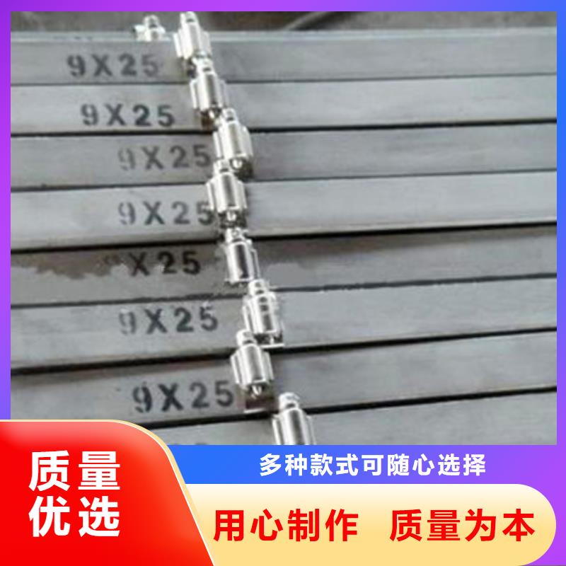 扁钢槽钢省心又省钱