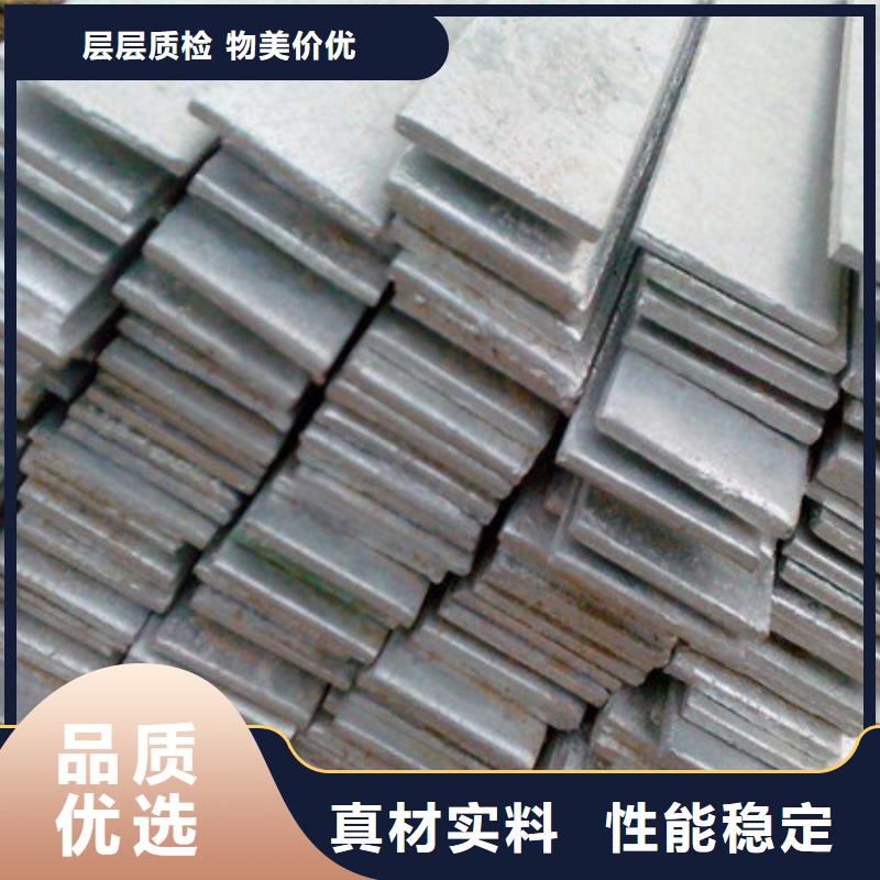 扁钢,板材专业生产团队