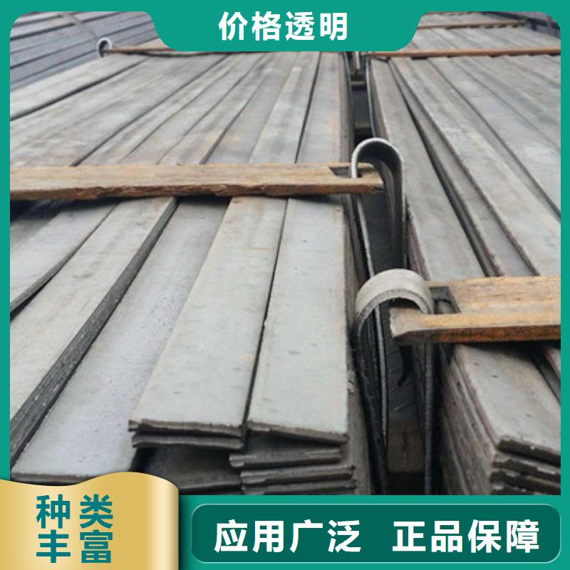 扁钢,【槽钢】就近发货金宏通角钢