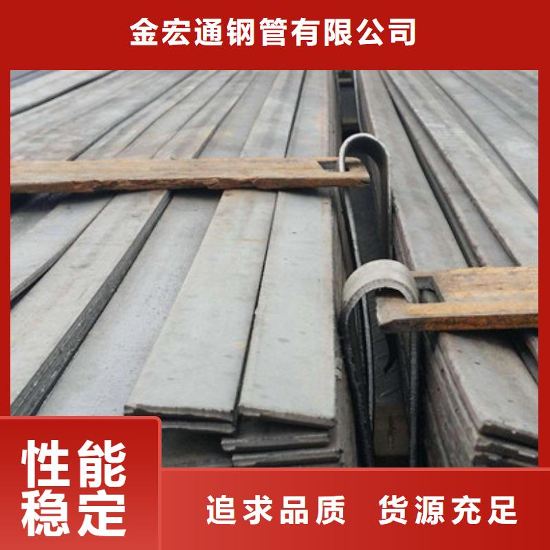 扁钢角钢质检合格出厂