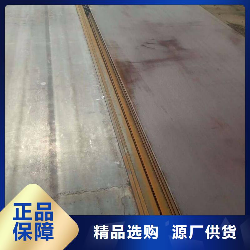 容器板板材严格把控质量