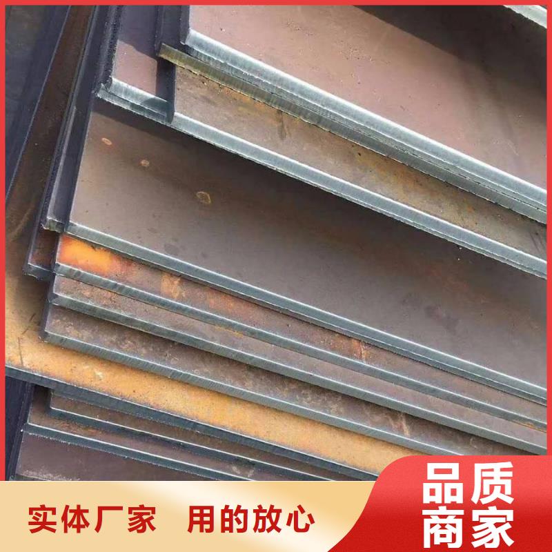 容器板板材源头厂家直销