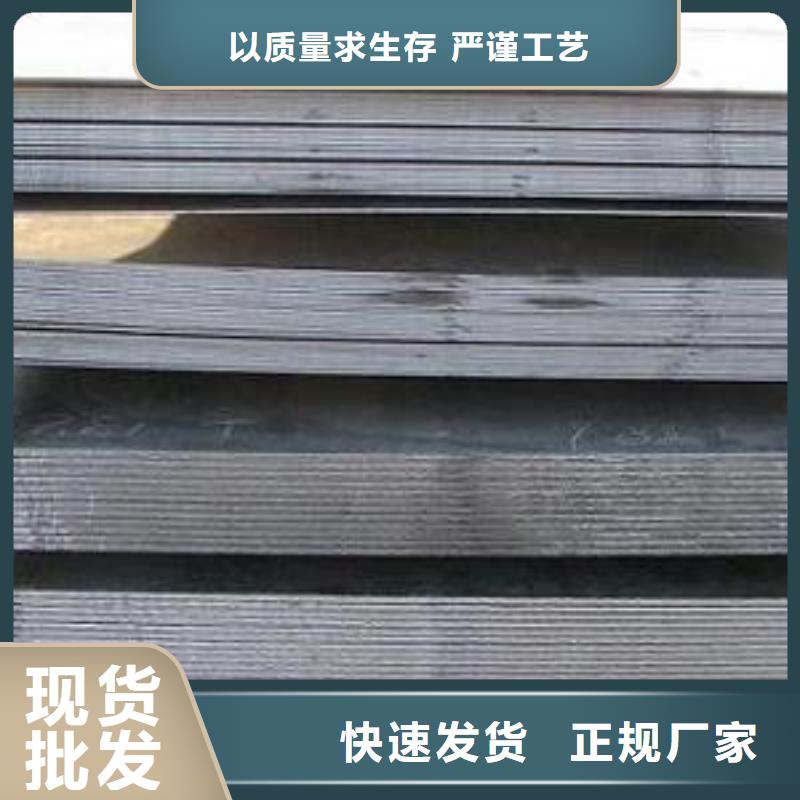 容器板角钢畅销当地