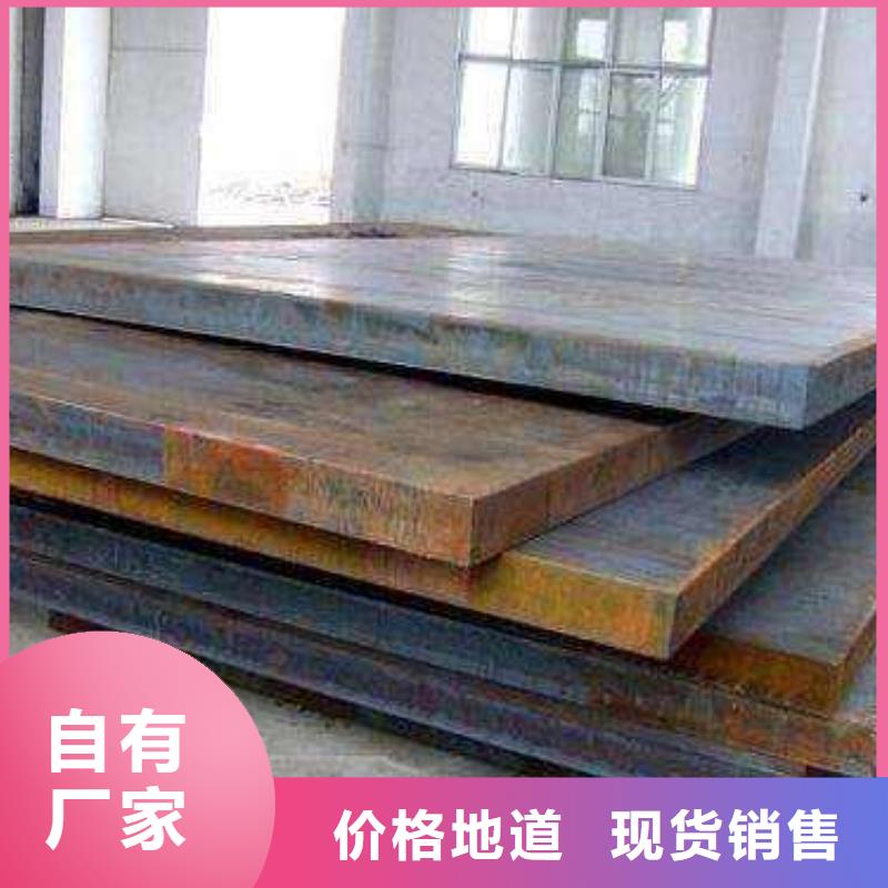 角钢-视频-攀枝花市角钢|米易|仁和|广安|阿坝|内江|巴中|宜宾|乐山